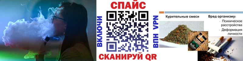 mega зеркало  shop клад  БУТИРАТ GHB  наркота  Валуйки 