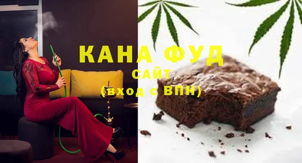 MDMA Premium VHQ Белоозёрский