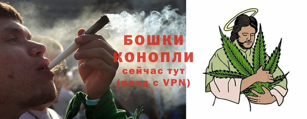 метадон Беломорск