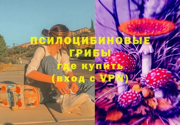 метадон Беломорск