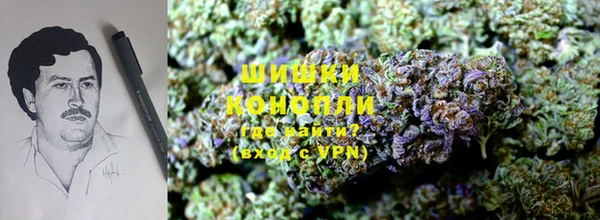 MDMA Premium VHQ Белоозёрский