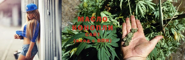 MDMA Premium VHQ Белоозёрский