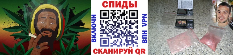 цены наркотик  Валуйки  Метамфетамин Декстрометамфетамин 99.9% 